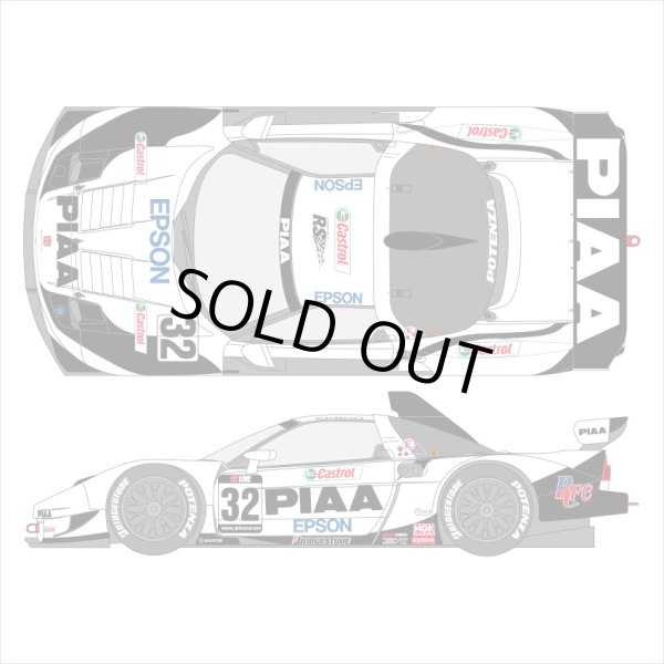SHUNKO MODELS シュンコウモデル SHK-D014B 1/24 PIAA NSX 2004 デカールセット タミヤ対応