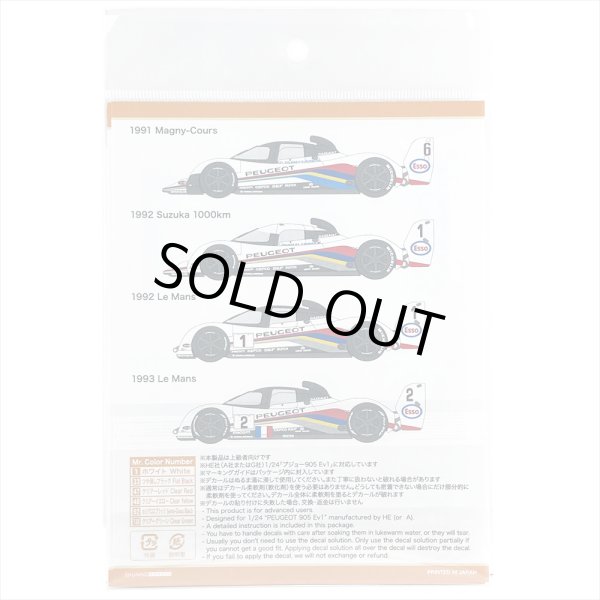 SHUNKO MODELS シュンコウモデル SHK-D120B 1/24 プジョー905 Evo1 1991-93 デカールセット エレール対応