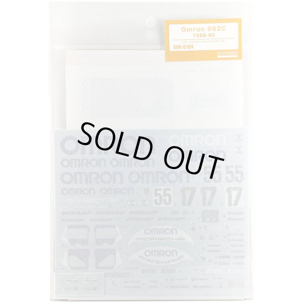 SHUNKO MODELS シュンコウ SHK-D199 1/24 オムロン ポルシェ 962C 1988-89 デカールセット ハセガワ対応