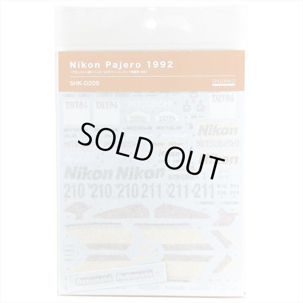 SHUNKO MODELS シュンコウモデル SHK-D205 1/24 ニコンパジェロ 1992 デカールセット タミヤ対応