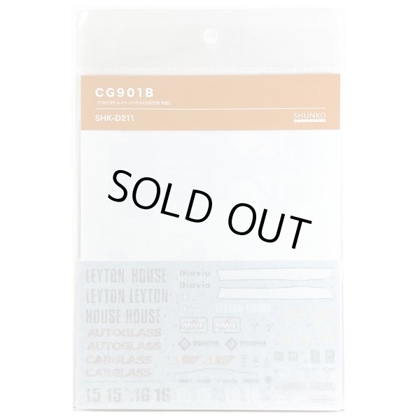 SHUNKO MODELS シュンコウ SHK-D211 1/20 レイトンハウス CG901B デカールセット タミヤ対応