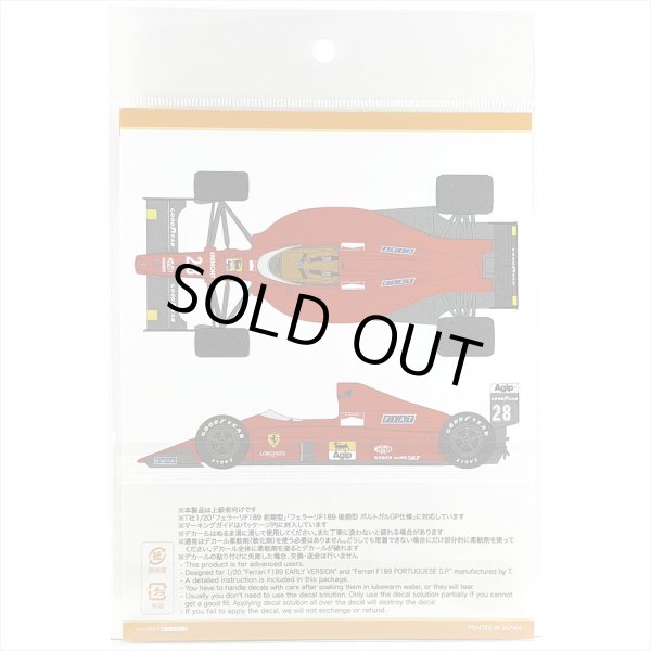 SHUNKO MODELS シュンコウモデル SHK-D223 1/20 フェラーリ F189 1989 デカールセット タミヤ対応