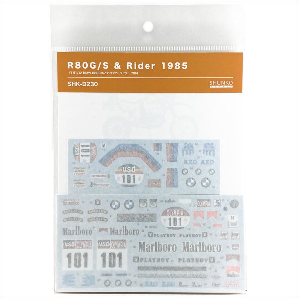 SHUNKO MODELS シュンコウモデル SHK-D230 1/12 BMW R80G/S & ライダー 1985 デカールセット タミヤ対応
