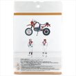 SHUNKO MODELS シュンコウモデル SHK-D230 1/12 BMW R80G/S & ライダー 1985 デカールセット タミヤ対応