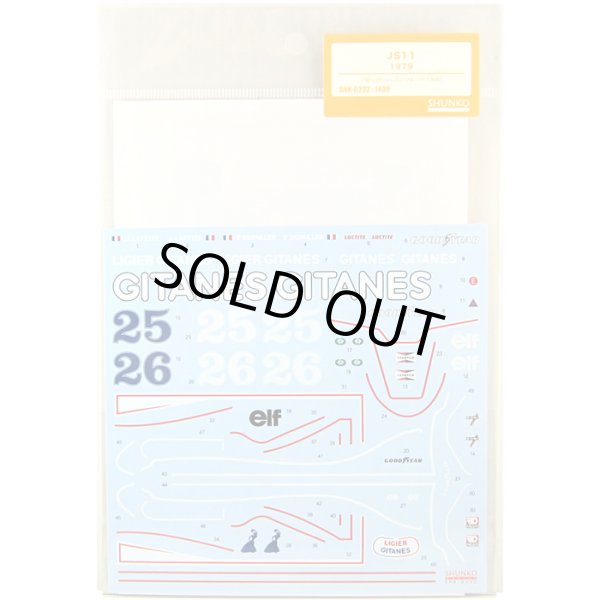 画像2: SHUNKO MODELS 1/20 JS11 1979 デカールセット タミヤ対応 （デカール） (2)