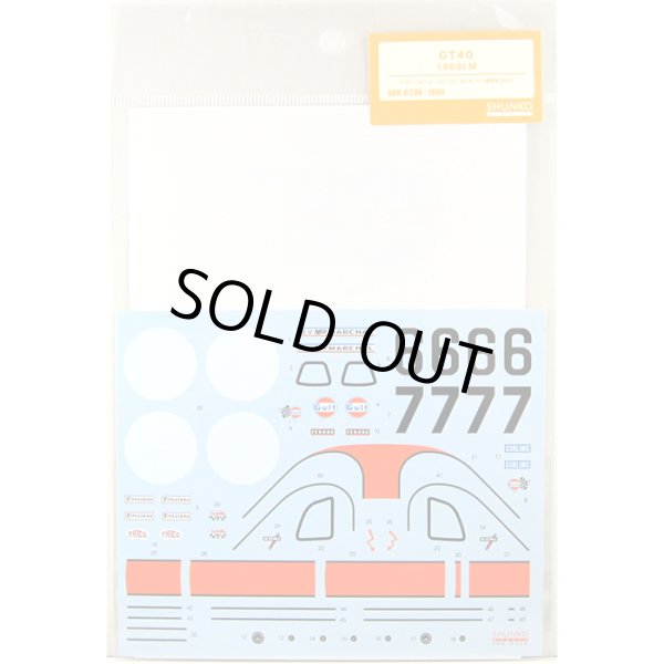 画像2: SHUNKO MODELS 1/24 GT40 1969 LM デカールセット フジミ対応 （デカール） (2)