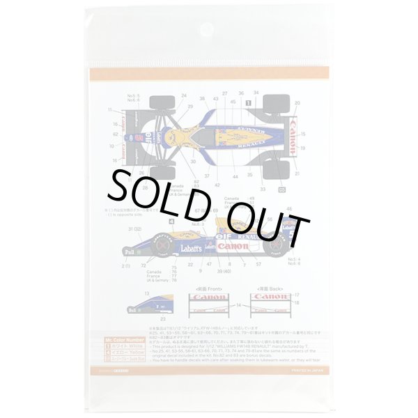 SHUNKO MODELS シュンコウモデル SHK-D248 1/12 ウイリアムズ FW14B デカールセット タミヤ対応