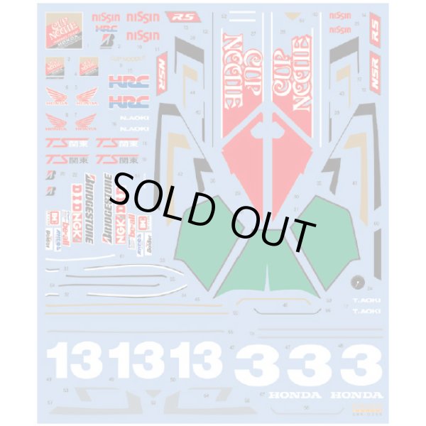 SHUNKO MODELS シュンコウモデル SHK-D256 1/12 カップヌードル ホンダ NSR250 デカールセット タミヤ