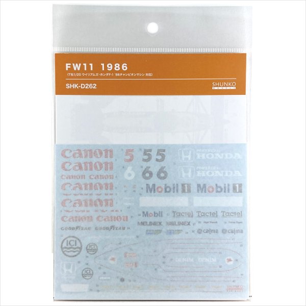 SHUNKO MODELS シュンコウモデル SHK-D262 1/20 ウィリアムズ FW11 1986 デカールセット タミヤ対応