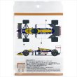 SHUNKO MODELS シュンコウモデル SHK-D262 1/20 ウィリアムズ FW11 1986 デカールセット タミヤ対応