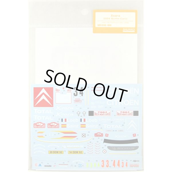 SHUNKO MODELS SHK-D269 1/24 クサラ 2004 モンテカルロ デカールセット