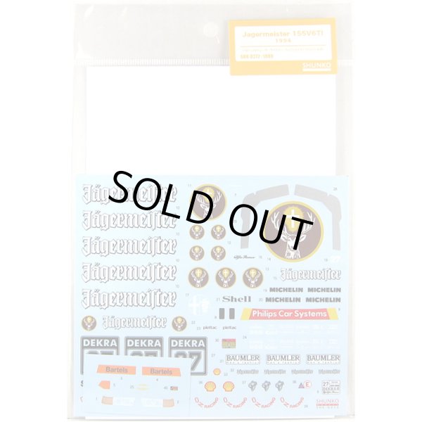 画像2: SHUNKO MODELS 1/24 イエガーマイスター 155TIV6 1994 デカールセット タミヤ対応 （デカール） (2)