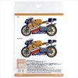 SHUNKO MODELS シュンコウモデル SHK-D276 1/12 レプソル ホンダ NSR500 1999 デカールセット タミヤ対応