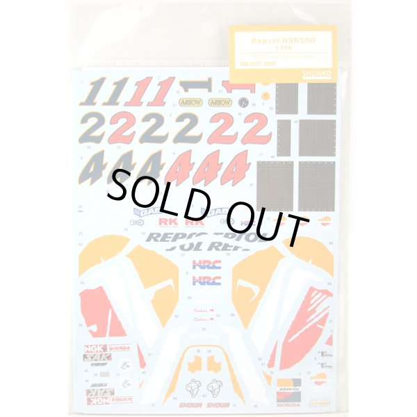 SHUNKO MODELS シュンコモデル SHK-D277 1/12 レプソルNSR500 1998 デカールセット