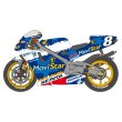 1/12 モビスター NSR500 1998 デカールセット