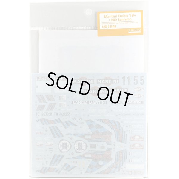 シュンコウ SHUNKO MODELS SHK-D284B 1/24 マルティニデルタ16v 1989 サンレモ デカールセット ハセガワ対応