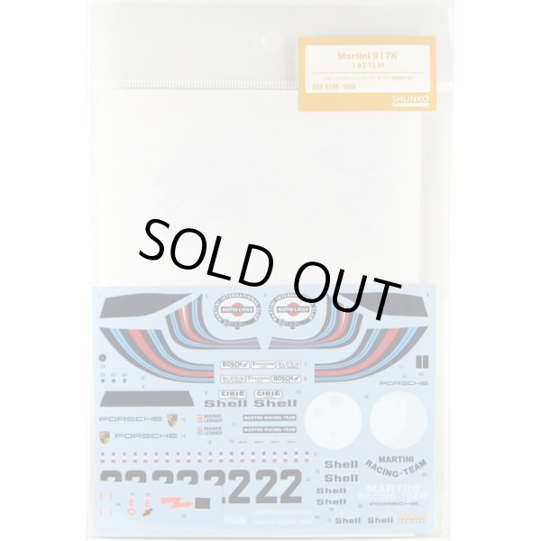 シュンコモデル 1/24 マルティニ917K 1971 LM デカールセット
