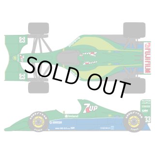 SHUNKO 1/20 J191 デカールセット タミヤ対応 | クアトロポルテ 通販