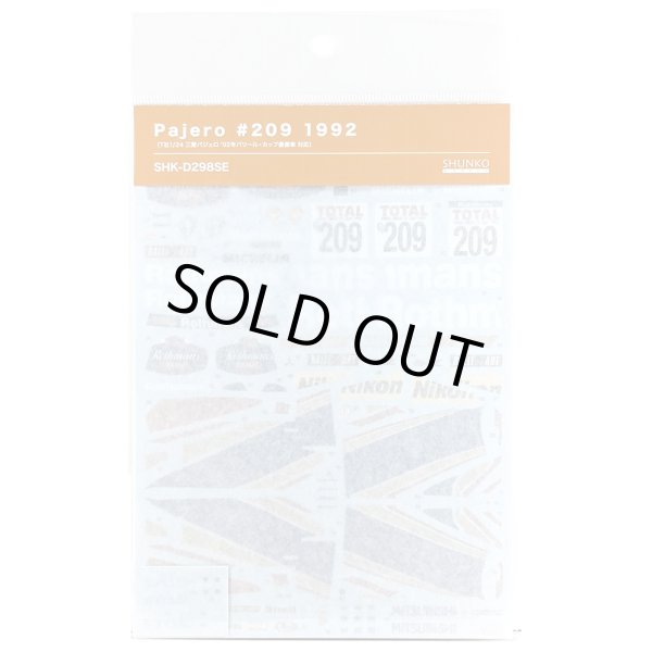 SHUNKO MODELS シュンコウ SHK-D298SE 1/24 三菱パジェロ #209 1992 デカールセット タミヤ対応