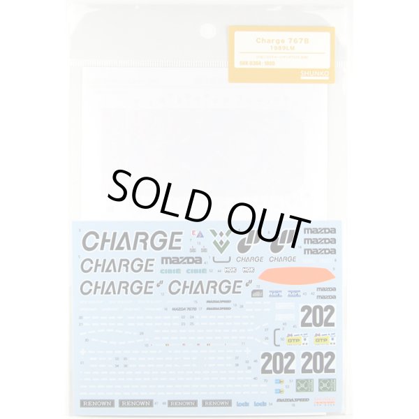 シュンコモデル SHK-D304 1/24 チャージ 767B 1989LM デカールセット