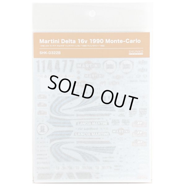 SHUNKO MODELS シュンコウモデル SHK-D322B 1/24 マルティニ ランチア デルタ 16v 1990 モンテカルロ デカールセット ハセガワ対応