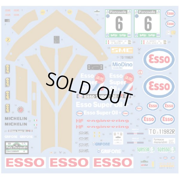 シュンコモデル SHK-D327 1/24 エッソ スーパーデルタ 1993ピアンカバッロ デカールセット