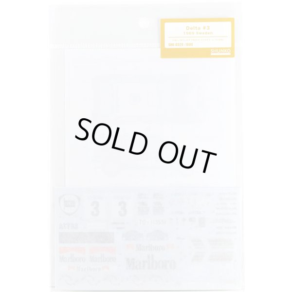 シュンコモデル SHK-D328 1/24 デルタ#3 1989スウェーデン デカールセット