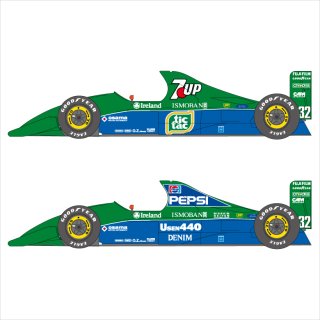 1/20 スタジオ27 ジョーダン J197 ベルギーGP タバコデカール付き 1/20 スタジオ27 ジョーダン J197 ベルギーGP タバコデカール付き 1/20