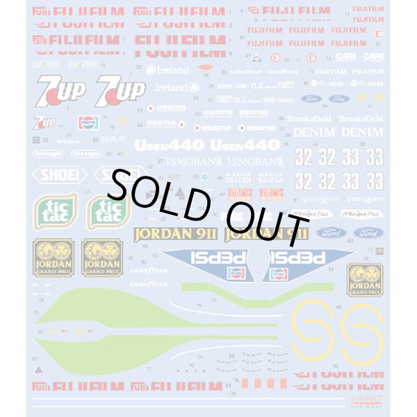 シュンコモデル SHK-D332 1/24 J191 デカールセット