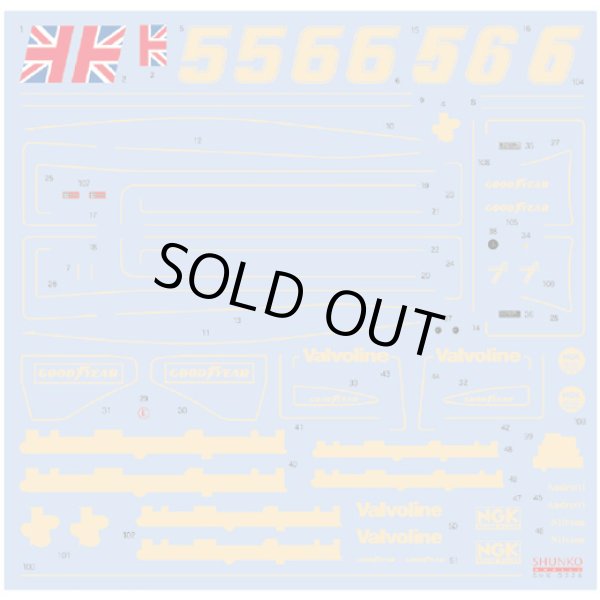 シュンコモデル SHK-D338 1/20 タイプ78 1977 デカールセット