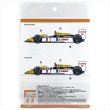 SHUNKO MODELS シュンコウモデル SHK-D339 1/20 ウィリアムズ FW11B 1987 デカールセット タミヤ対応