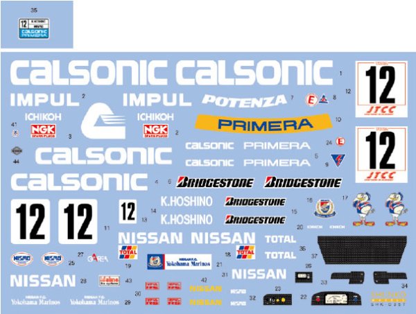 SHUNKO MODELS シュンコモデル SHK-D357 1/24 カルソニックプリメーラ 1994 デカールセット タミヤ