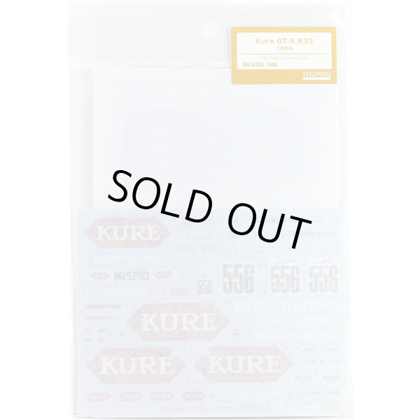 SHUNKO MODELS シュンコモデル SHK-D359 1/24 クレGT-R R33 1996 デカールセット