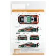 SHUNKO MODELS シュンコモデル SHK-D373 1/24 カストロール NSX 1998 デカールセット タミヤ対応