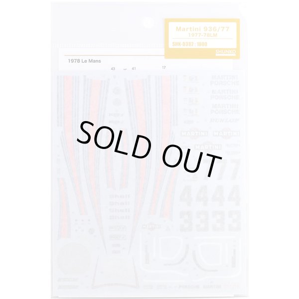 SHUNKO MODELS シュンコモデル SHK-D382 1/24 マルティニ ポルシェ 936/77 1977-78 LM デカールセット タミヤ対応