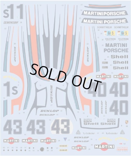 SHUNKO MODELS シュンコモデル SHK-D385 1/24 マルティニ ポルシェ 935/78 モビーディック 1978 デカールセット タミヤ対応