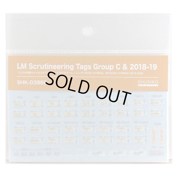 SHUNKO MODELS シュンコウモデル SHK-D386B 1/24 LM 車検タグ グループC & TS050 ハイブリッド 2018-2019 デカールセット タミヤ対応