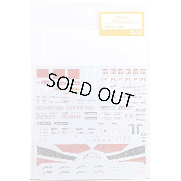 SHUNKO MODELS シュンコモデル SHK-D387 1/24 トヨタ TS050 2019 スパ/LM デカールセット タミヤ対応