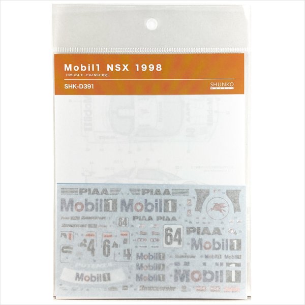SHUNKO MODELS シュンコウモデル SHK-D391 1/24 モービル1 NSX 1998 デカールセット タミヤ対応