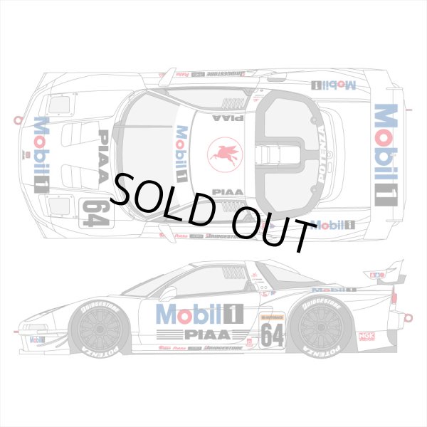 SHUNKO MODELS シュンコウモデル SHK-D391 1/24 モービル1 NSX 1998 デカールセット タミヤ対応