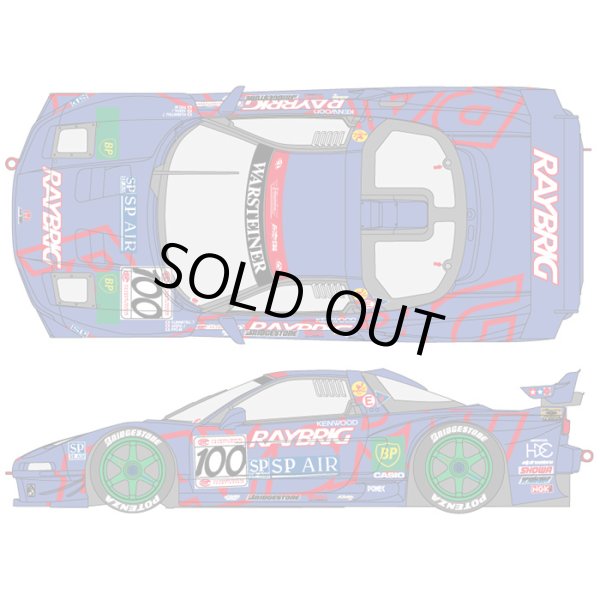 SHUNKO MODELS シュンコウモデル SHK-D392 1/24 レイブリック NSX 1998 デカールセット タミヤ対応