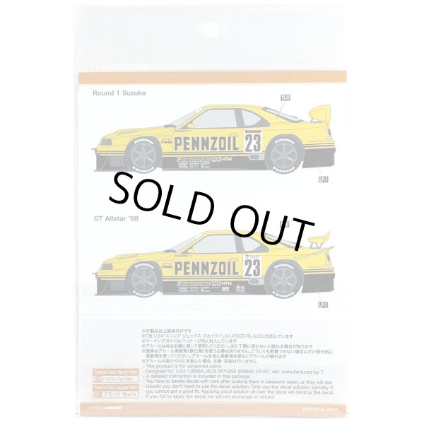 SHUNKO MODELS シュンコウモデル SHK-D393 1/24 ペンズオイル GT-R R33 1998 デカールセット タミヤ対応