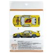 SHUNKO MODELS シュンコウ SHK-D394 1/24 ペンズオイル スカイライン GT-R R34 1999 デカールセット タミヤ対応