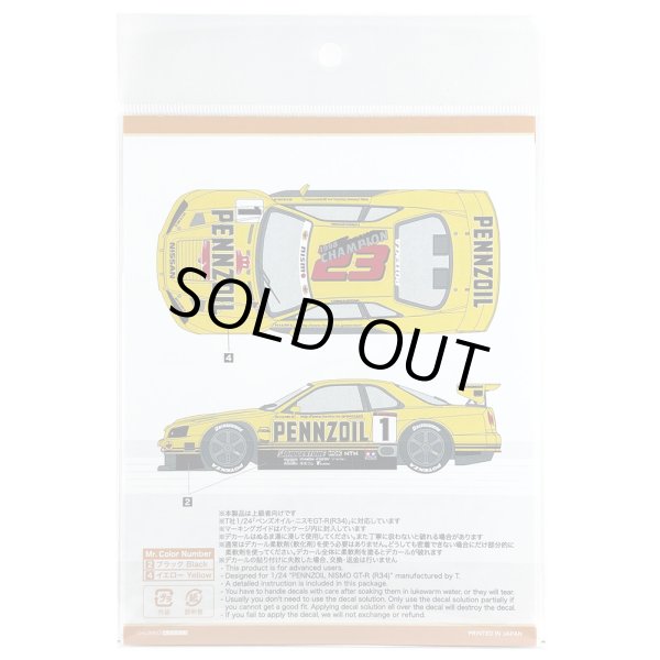 SHUNKO MODELS シュンコウ SHK-D394 1/24 ペンズオイル スカイライン GT-R R34 1999 デカールセット タミヤ対応