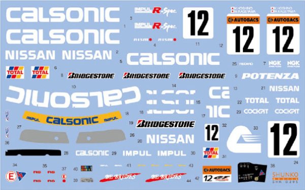 SHUNKO 1/24 カルソニックGT-R R34 1999 デカール タミヤ対応
