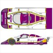 SHUNKO MODELS シュンコモデル SHK-D400 1/24 ワークスチーム ジャガー XJR-9 LM 1988 デカールセット タミヤ対応