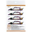 SHUNKO MODELS シュンコウモデル SHK-D401B 1/24 ワークスチーム ジャガー XJR-9 LM 1989 デカールセット タミヤ対応