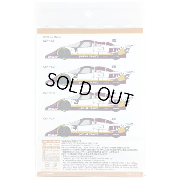 SHUNKO MODELS シュンコウモデル SHK-D401B 1/24 ワークスチーム ジャガー XJR-9 LM 1989 デカールセット タミヤ対応
