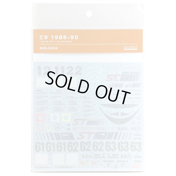 SHUNKO MODELS シュンコウモデル SHK-D404 1/24 ザウバー メルセデス C9 1989-90 デカールセット タミヤ対応