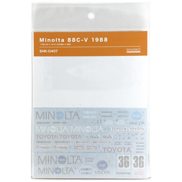 SHUNKO MODELS シュンコウモデル SHK-D407 1/24 ミノルタ トヨタ 88C-V 1988 デカールセット タミヤ対応